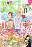 EKiss 135