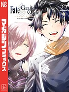 Fate/Grand Order-turas realta- 22