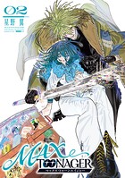 MAXTOONAGER 2