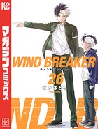 WIND BREAKER（26）