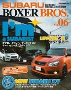 SUBARU BOXER BROS