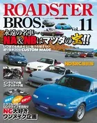 Roadster Bros