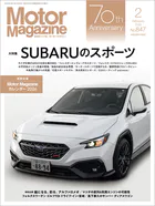 Motor Magazine