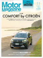 Motor Magazine
