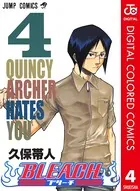 BLEACH カラー版 4