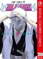 BLEACH カラー版 20