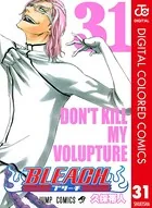 BLEACH カラー版 31