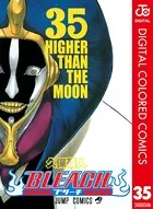 BLEACH カラー版 35