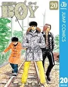 地獄のコミュニケーション - 早見純 - 青年マンガ - DMMブックス