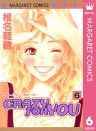 Crazy for you