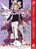 DEATH NOTE カラー版 6
