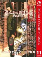 DEATH NOTE カラー版 11