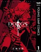 DOGS / BULLETS ＆ CARNAGE