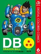 DRAGON BALL カラー版 ピッコロ大魔王編 6