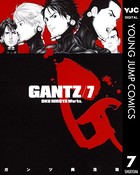 GANTZ 7の表紙
