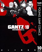 GANTZ 10の表紙