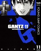 GANTZ 11の表紙