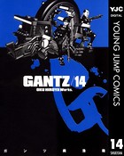 GANTZ 14の表紙