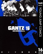 GANTZ 16の表紙
