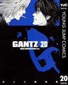 GANTZ 20の表紙
