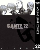 GANTZ 22の表紙