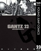 GANTZ 23の表紙
