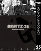 GANTZ 25の表紙