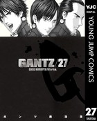 GANTZ 27の表紙