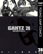 GANTZ 28の表紙
