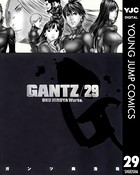 GANTZ 29の表紙