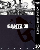 GANTZ 30の表紙