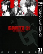 GANTZ 31の表紙