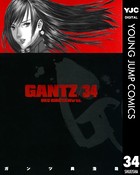 GANTZ 34の表紙