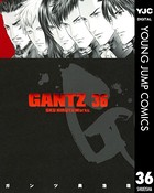 GANTZ 36の表紙