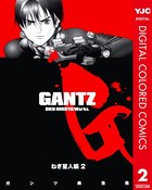 GANTZ カラー版 ねぎ星人編