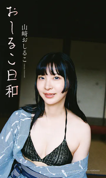 牧野真莉愛 写真集 『 Maria 24 tuoi 』 - 牧野真莉愛 - 写真集 - DMM