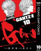 GANTZ:E 10
