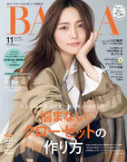 BAILA