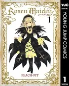 Rozen Maiden