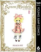 Rozen Maiden 6