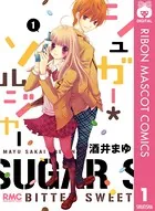 MOMO 1 - 酒井まゆ - 少女マンガ - DMMブックス