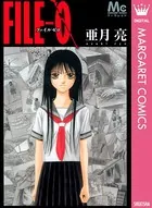 FILE-0