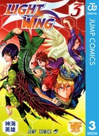 LIGHT WING