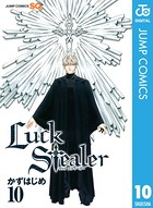 Luck Stealer