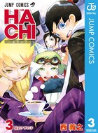 HACHI -東京23宮-