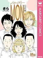 パティスリーMON