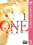 ONE Final ―未来のエスキース―