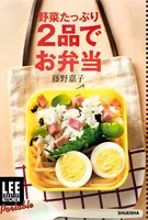 LEE CREATIVE KITCHEN Portable