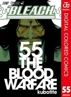 BLEACH カラー版 55