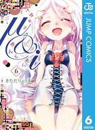 μ＆i